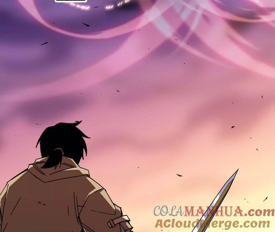 勇者X女魔王 03 放弃挣扎 第43页