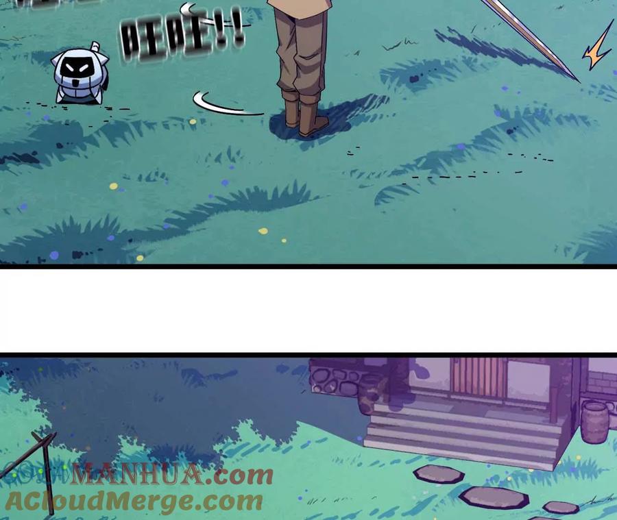 勇者X女魔王 03 放弃挣扎 第49页