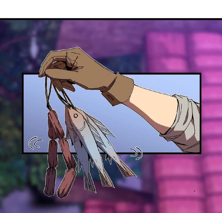 勇者X女魔王 03 放弃挣扎 第3页