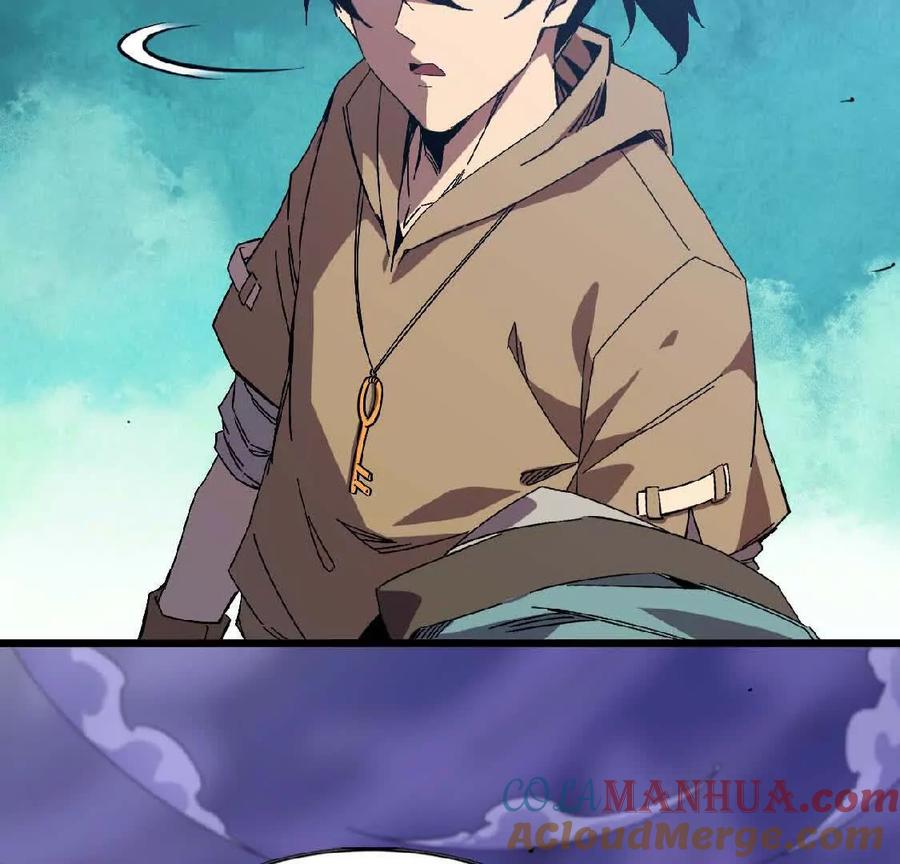 勇者X女魔王 03 放弃挣扎 第10页