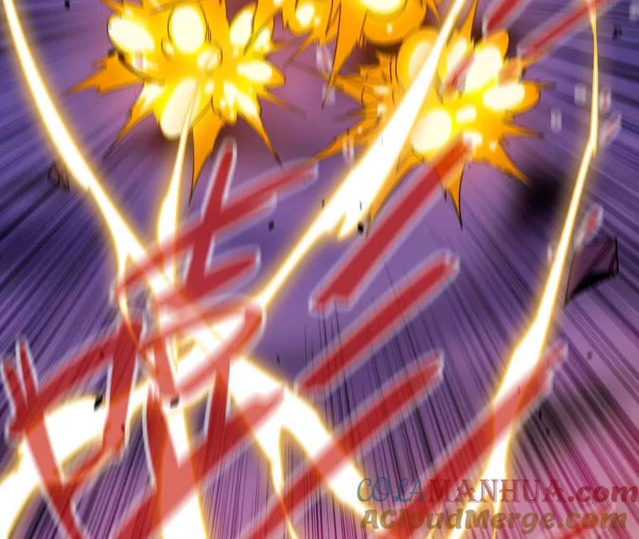 勇者X女魔王 03 放弃挣扎 第82页