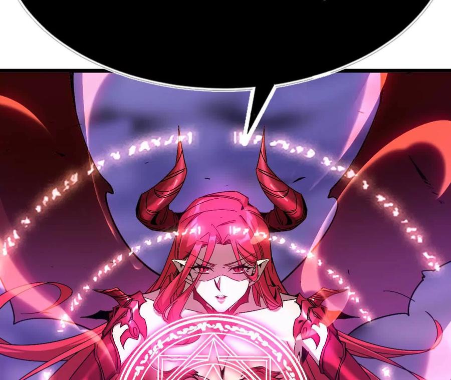 勇者X女魔王 03 放弃挣扎 第36页