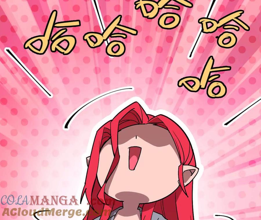 勇者X女魔王 39 圣剑阿尔法 第29页