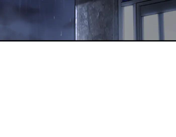 《疯颜档案》第40话 真相与愤怒 第256页