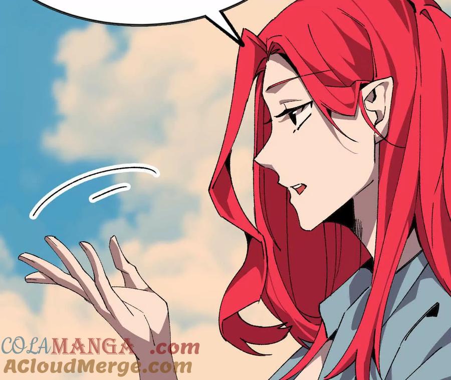 勇者X女魔王 39 圣剑阿尔法 第73页