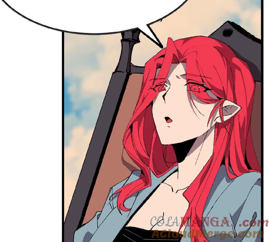 勇者X女魔王 39 圣剑阿尔法 第69页