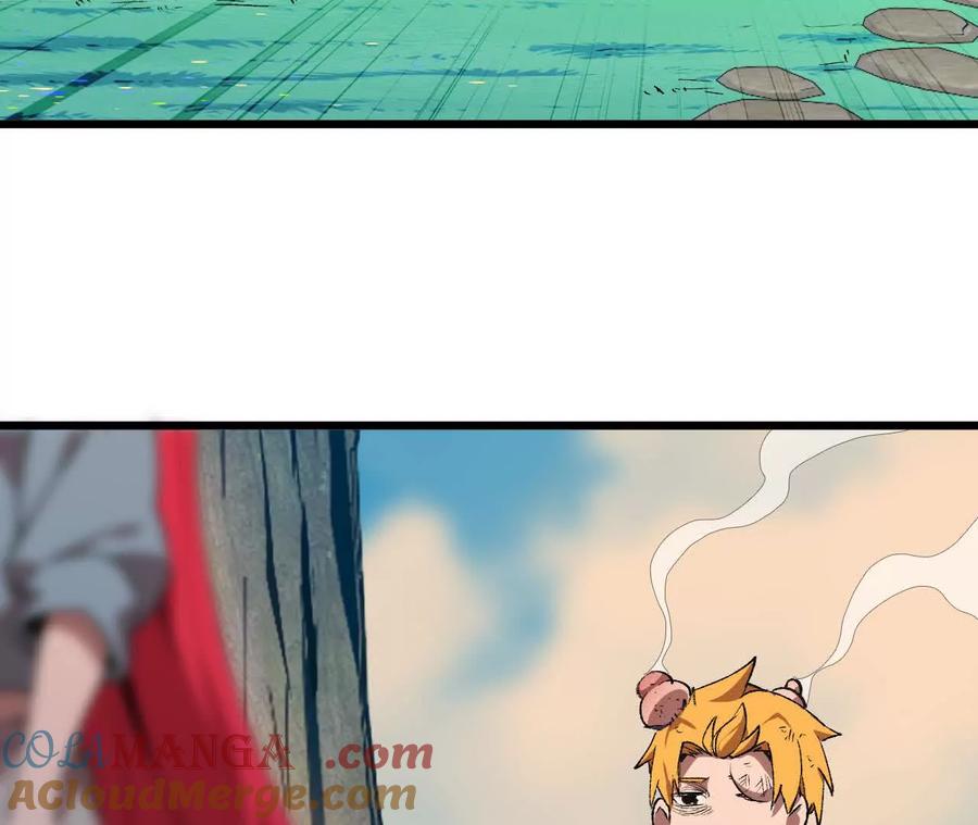 勇者X女魔王 39 圣剑阿尔法 第93页