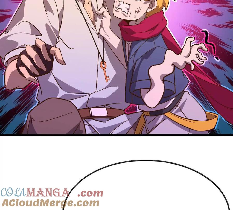 勇者X女魔王 39 圣剑阿尔法 第65页