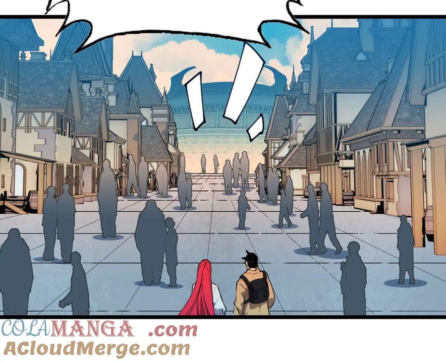 勇者X女魔王 40 公会大比 第29页