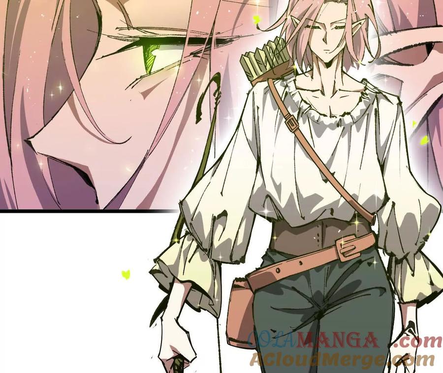 勇者X女魔王 40 公会大比 第93页