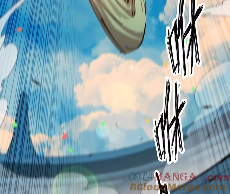 勇者X女魔王 40 公会大比 第77页