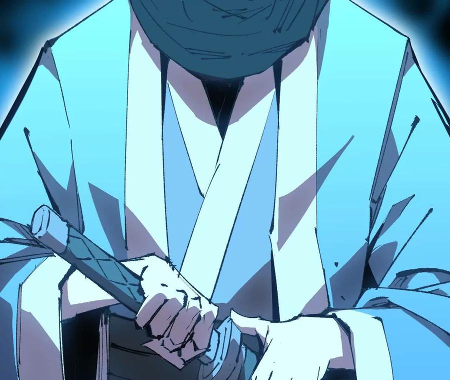 勇者X女魔王 41 混战 第66页