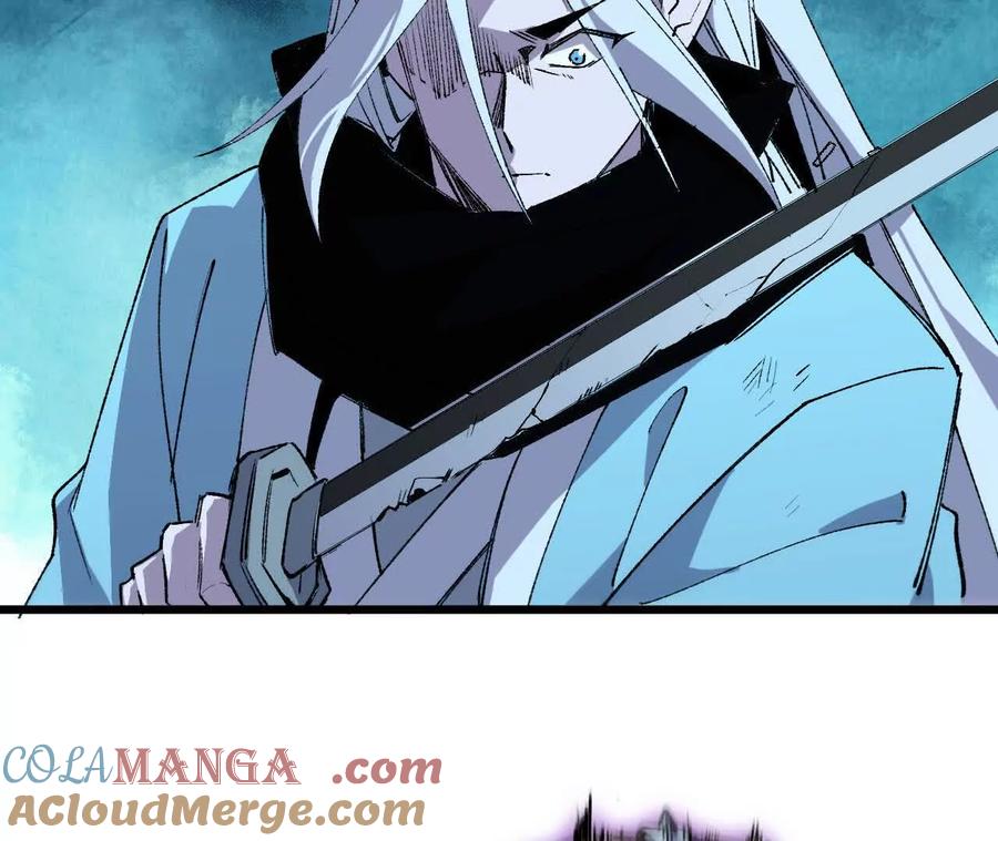 勇者X女魔王 42 激烈 第64页
