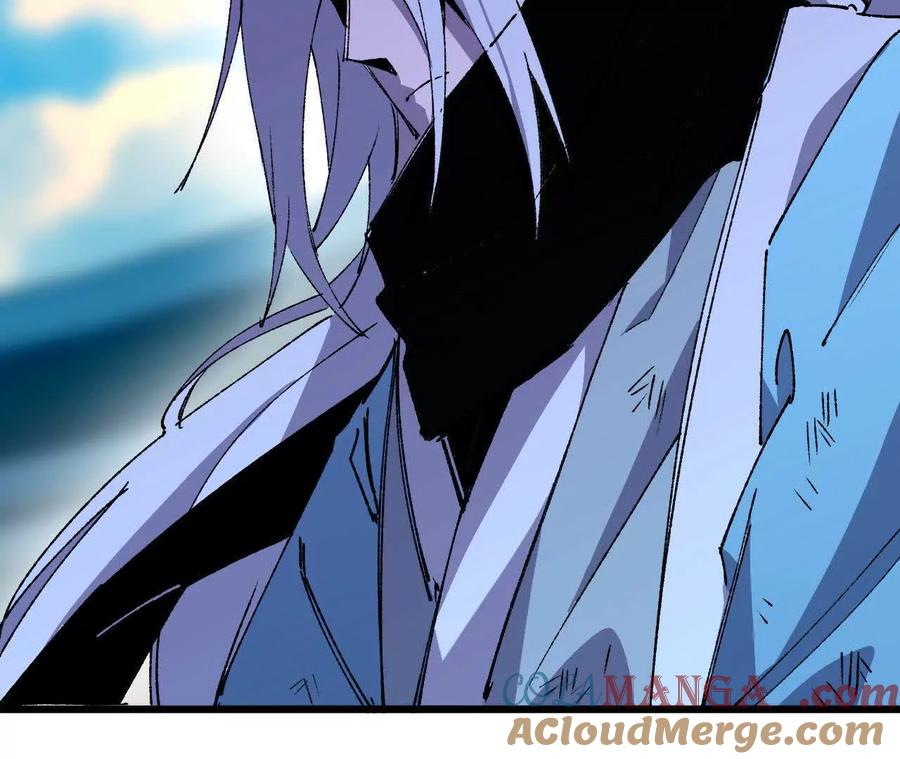 勇者X女魔王 42 激烈 第28页