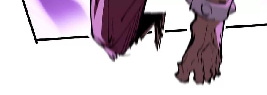 勇者X女魔王 42 激烈 第50页