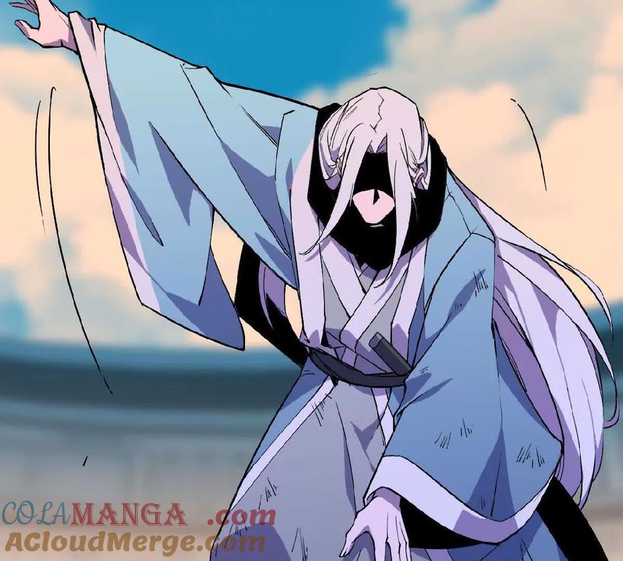 勇者X女魔王 42 激烈 第37页