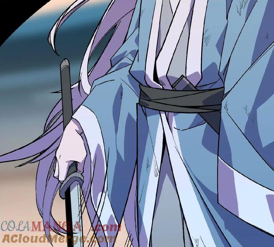 勇者X女魔王 42 激烈 第43页
