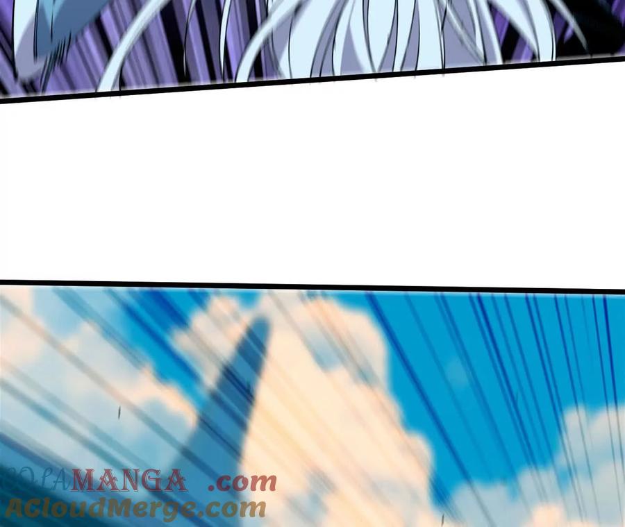勇者X女魔王 42 激烈 第70页