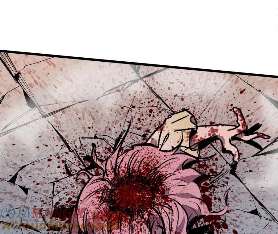 勇者X女魔王 42 激烈 第22页