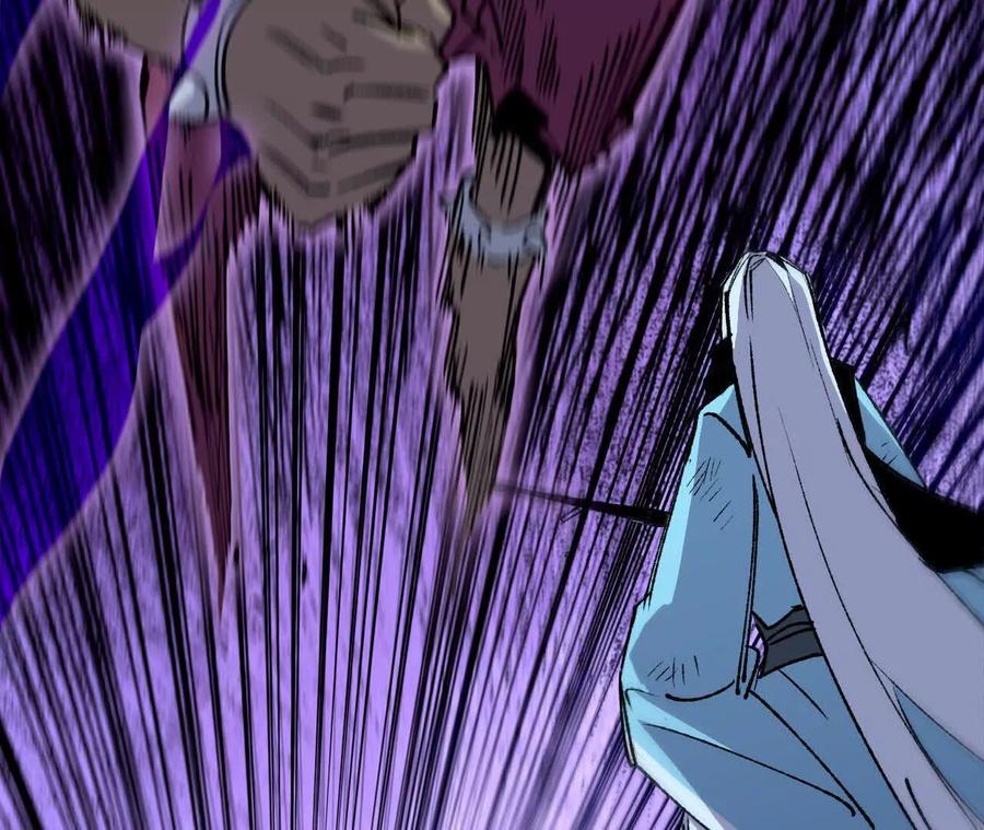 勇者X女魔王 42 激烈 第66页