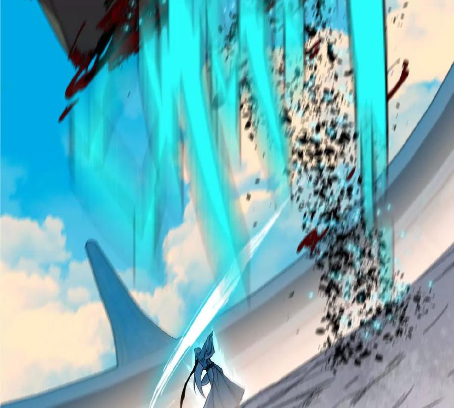 勇者X女魔王 43 无我境界 第59页