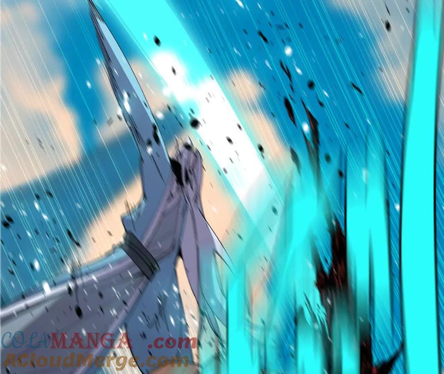勇者X女魔王 43 无我境界 第76页