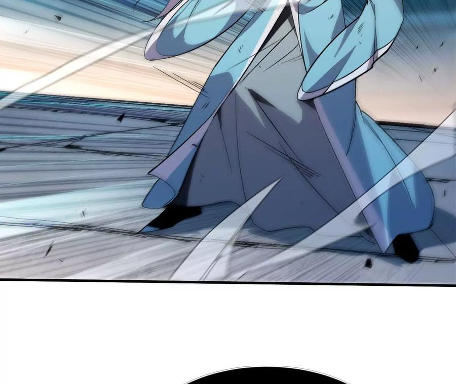 勇者X女魔王 43 无我境界 第23页