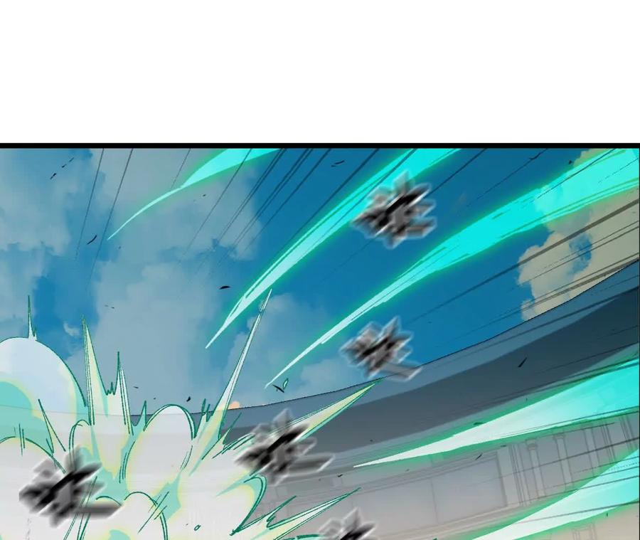 勇者X女魔王 44 牌龙 第103页