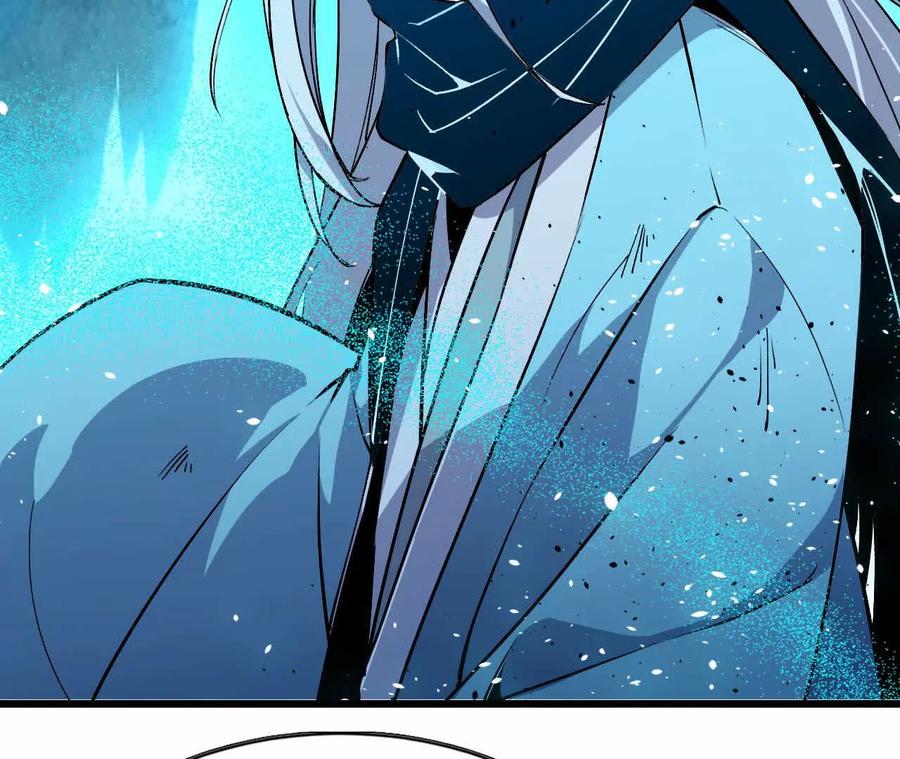 勇者X女魔王 44 牌龙 第60页