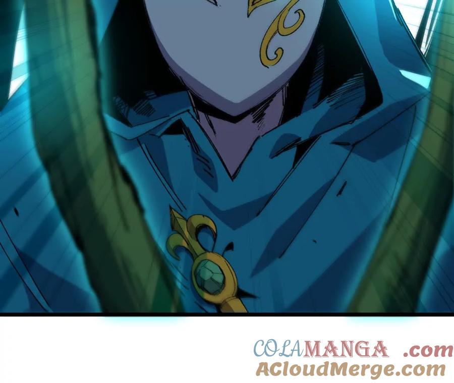 勇者X女魔王 44 牌龙 第45页