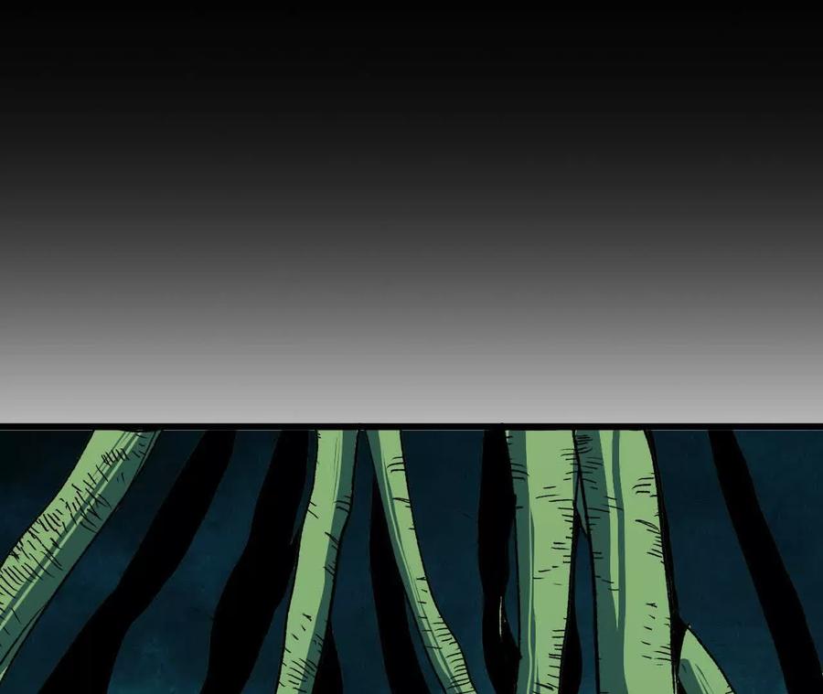勇者X女魔王 44 牌龙 第38页