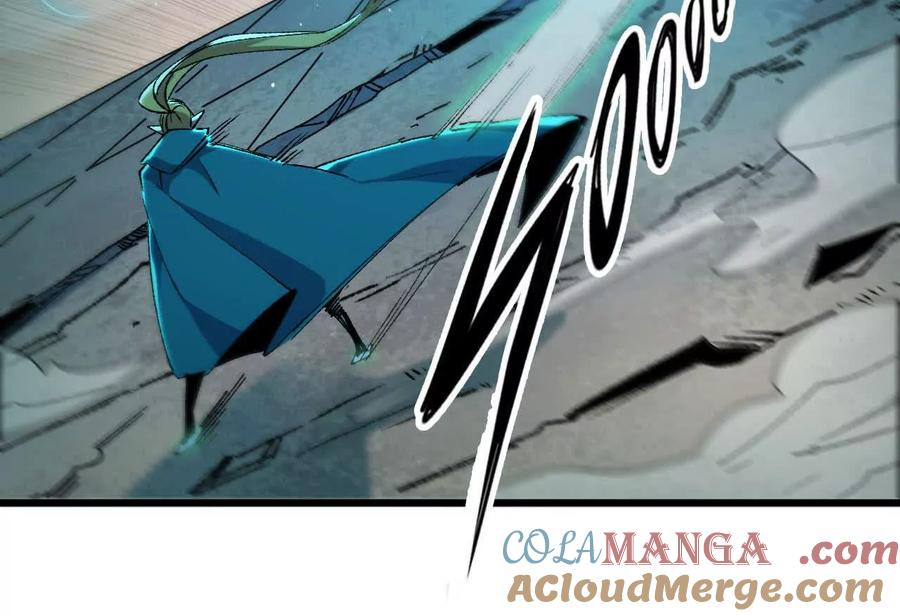 勇者X女魔王 44 牌龙 第89页