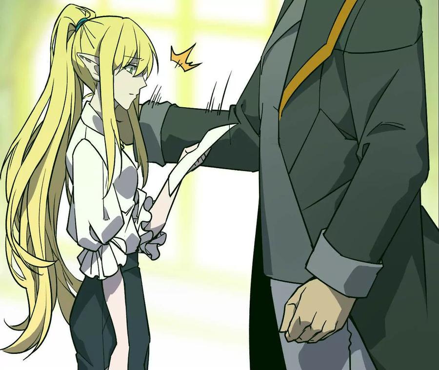 勇者X女魔王 44 牌龙 第35页