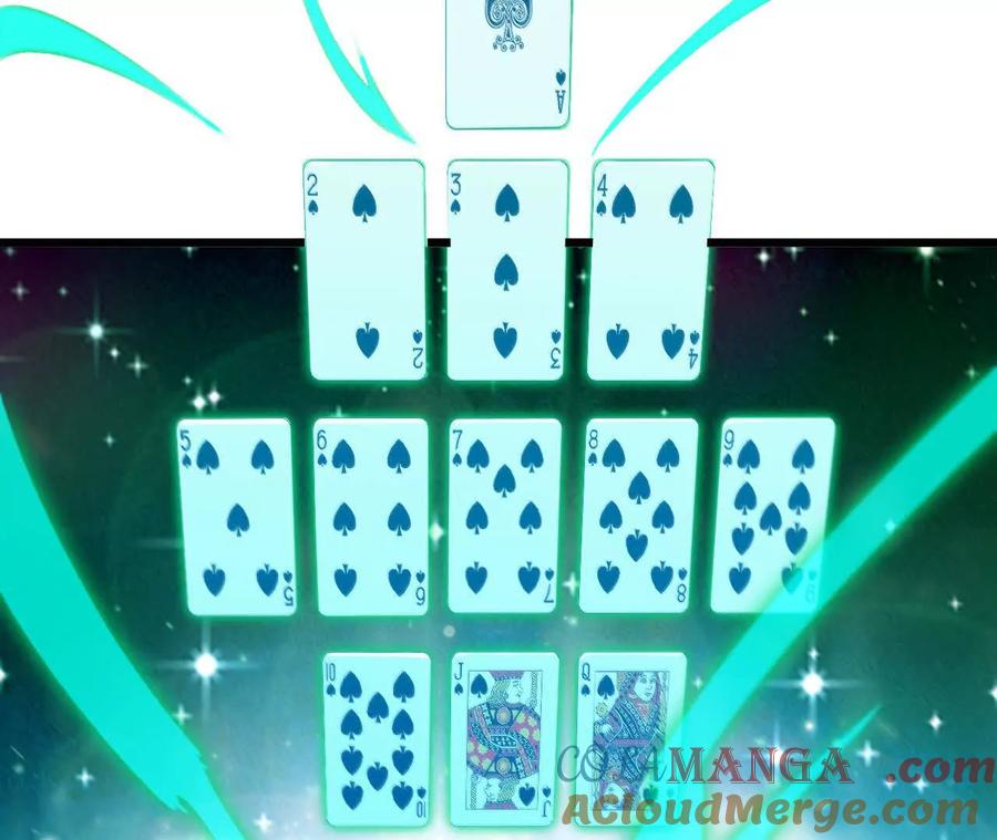 勇者X女魔王 44 牌龙 第113页