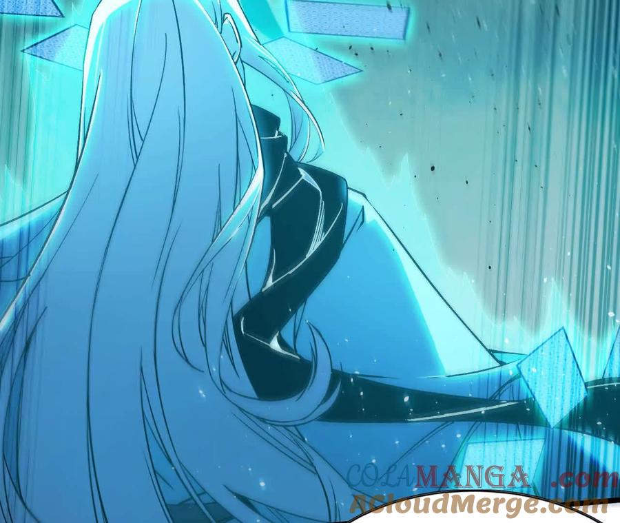 勇者X女魔王 45 五炸 第7页