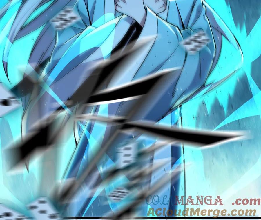 勇者X女魔王 45 五炸 第10页