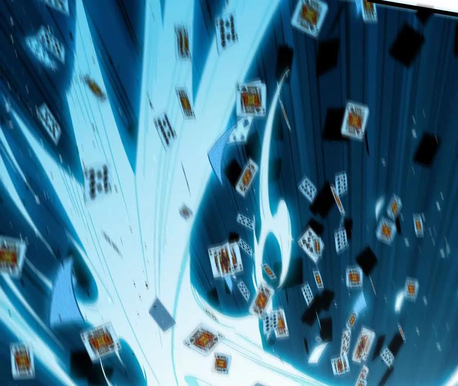 勇者X女魔王 45 五炸 第20页