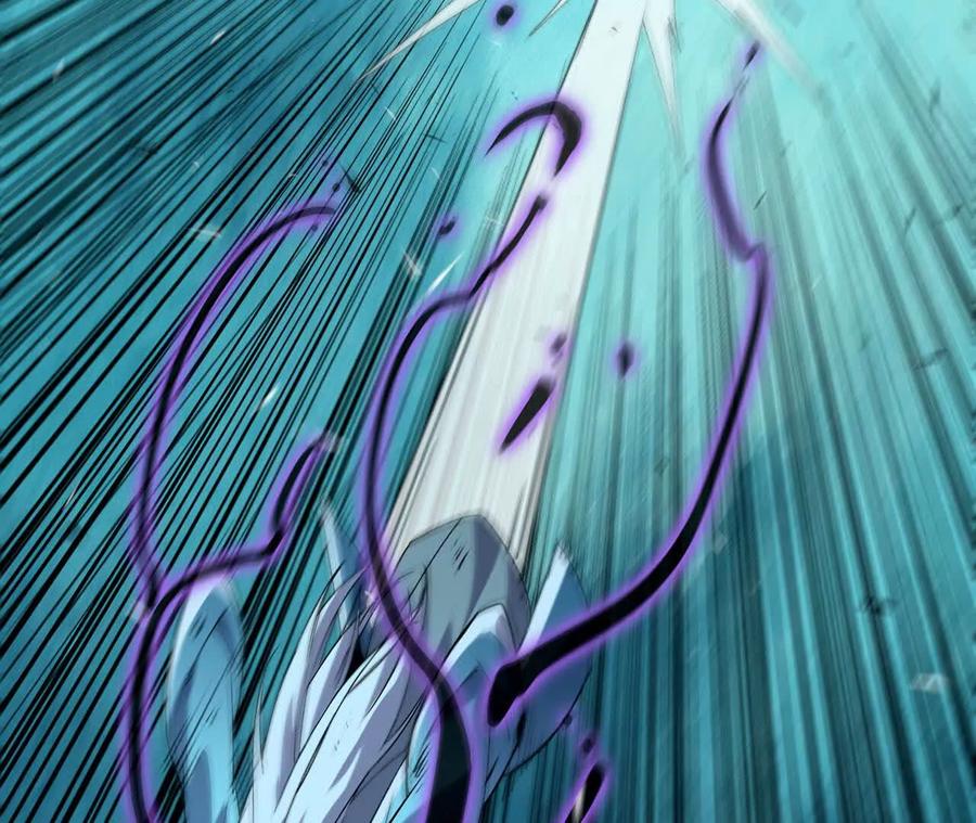 勇者X女魔王 46 推进 第24页