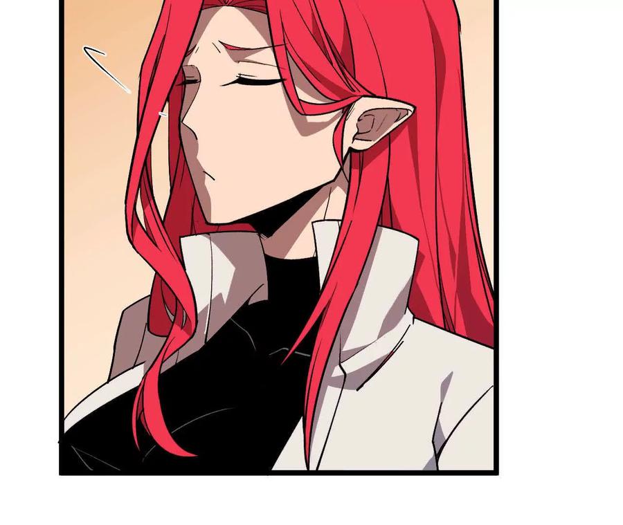 勇者X女魔王 47 商议 第21页
