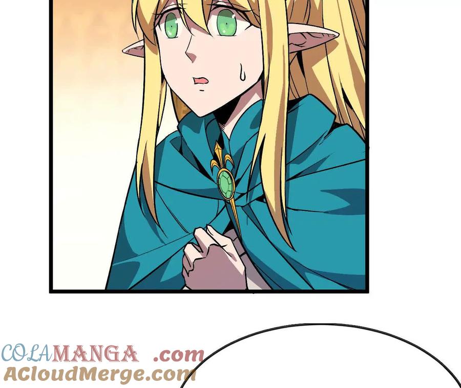 勇者X女魔王 47 商议 第31页