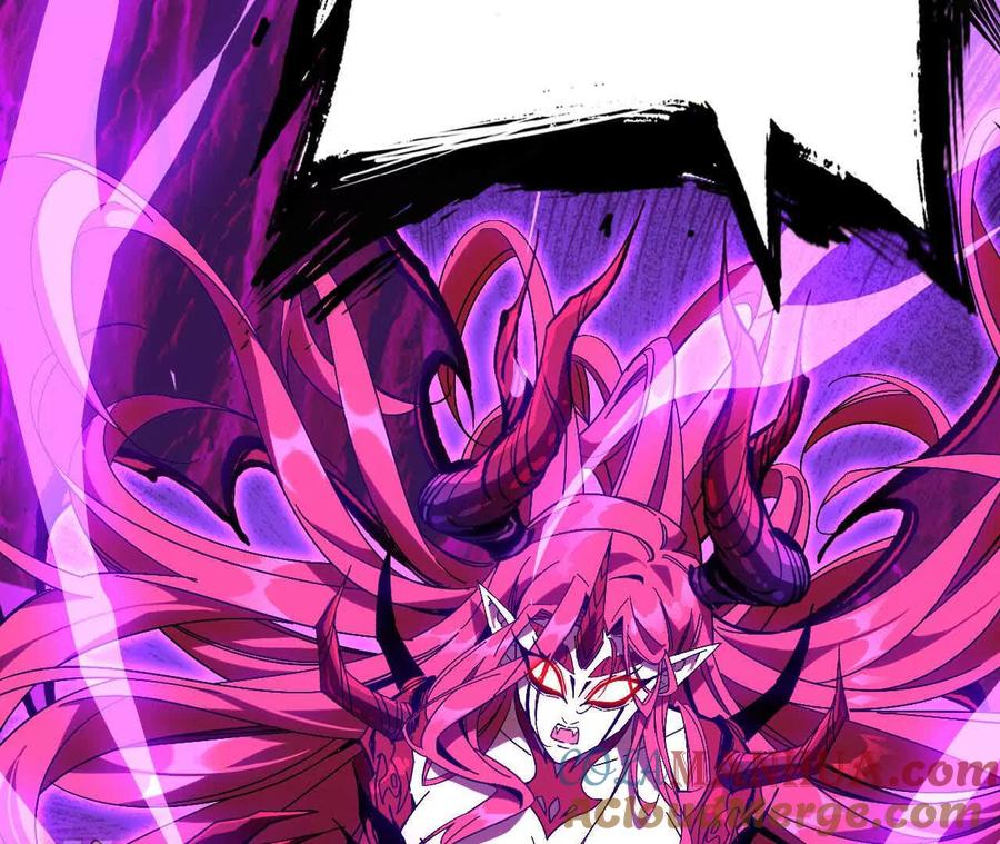 勇者X女魔王 04 女魔王的实力 第55页