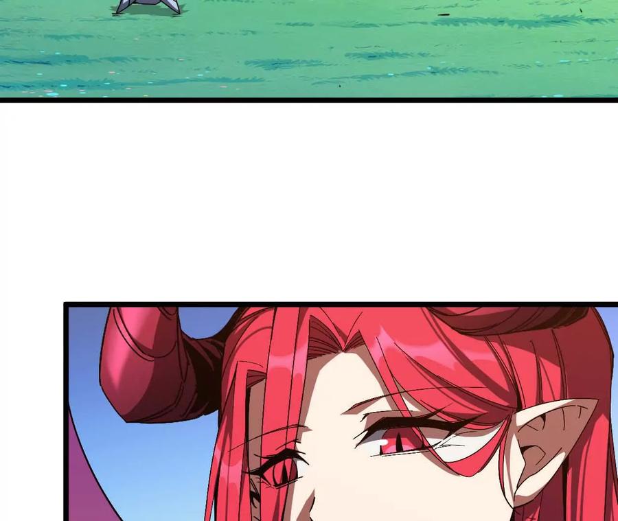 勇者X女魔王 04 女魔王的实力 第41页