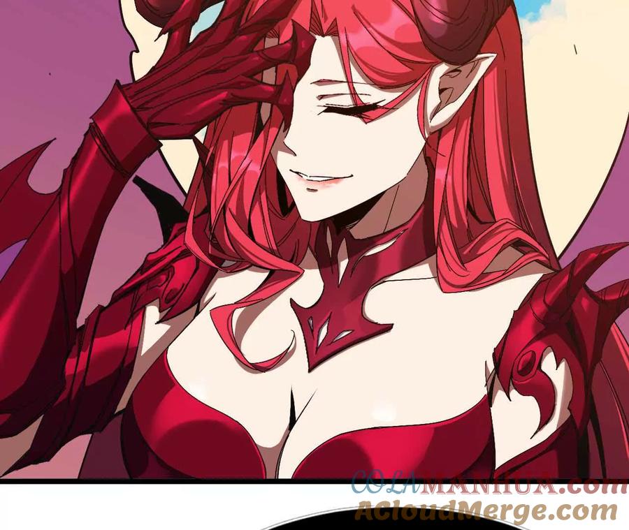 勇者X女魔王 04 女魔王的实力 第46页