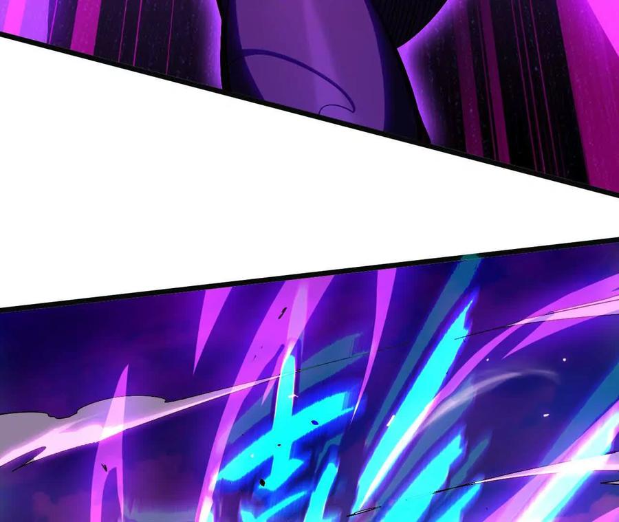 勇者X女魔王 04 女魔王的实力 第60页