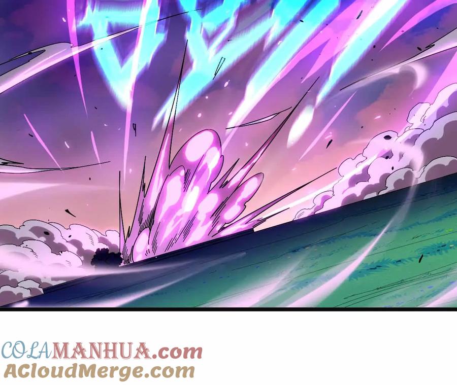 勇者X女魔王 04 女魔王的实力 第61页