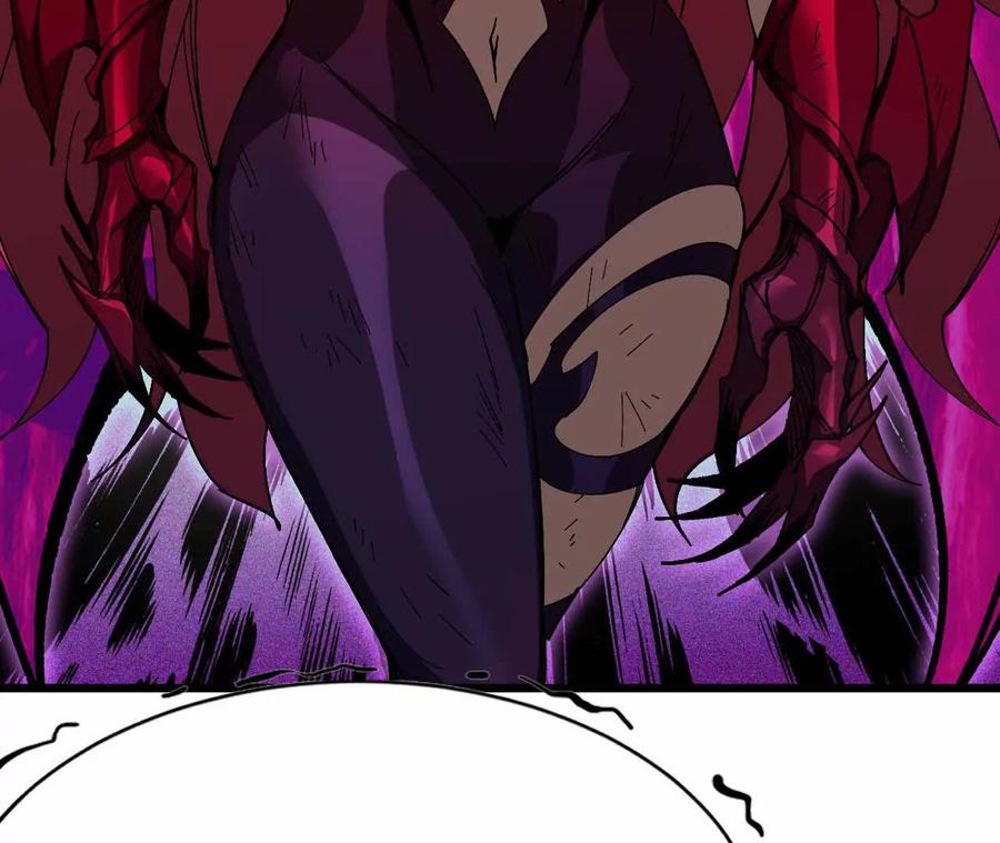 勇者X女魔王 04 女魔王的实力 第86页