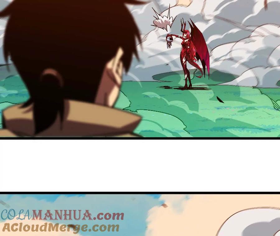 勇者X女魔王 04 女魔王的实力 第82页