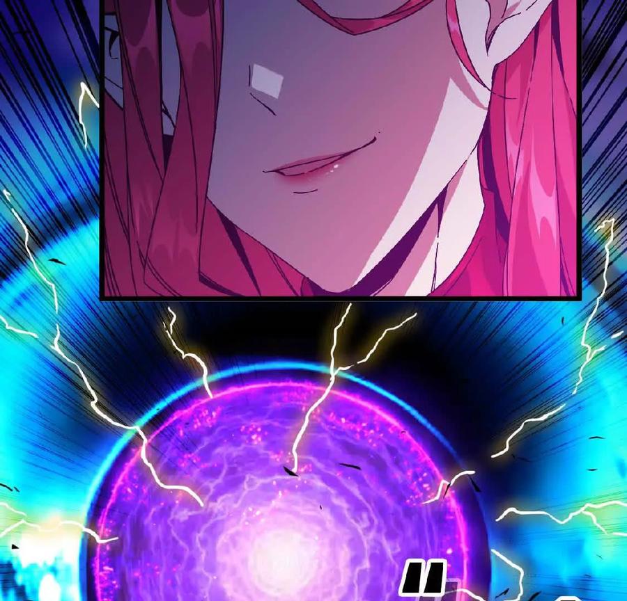 勇者X女魔王 04 女魔王的实力 第27页