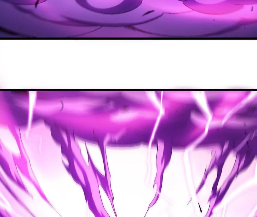 勇者X女魔王 04 女魔王的实力 第9页