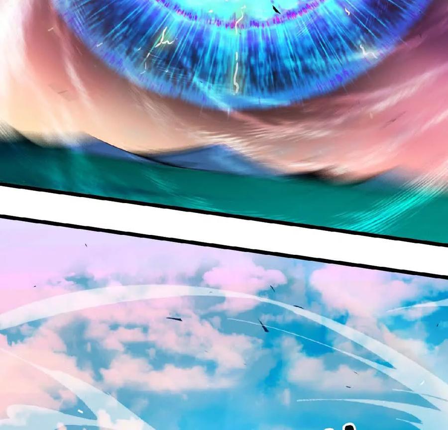 勇者X女魔王 04 女魔王的实力 第30页